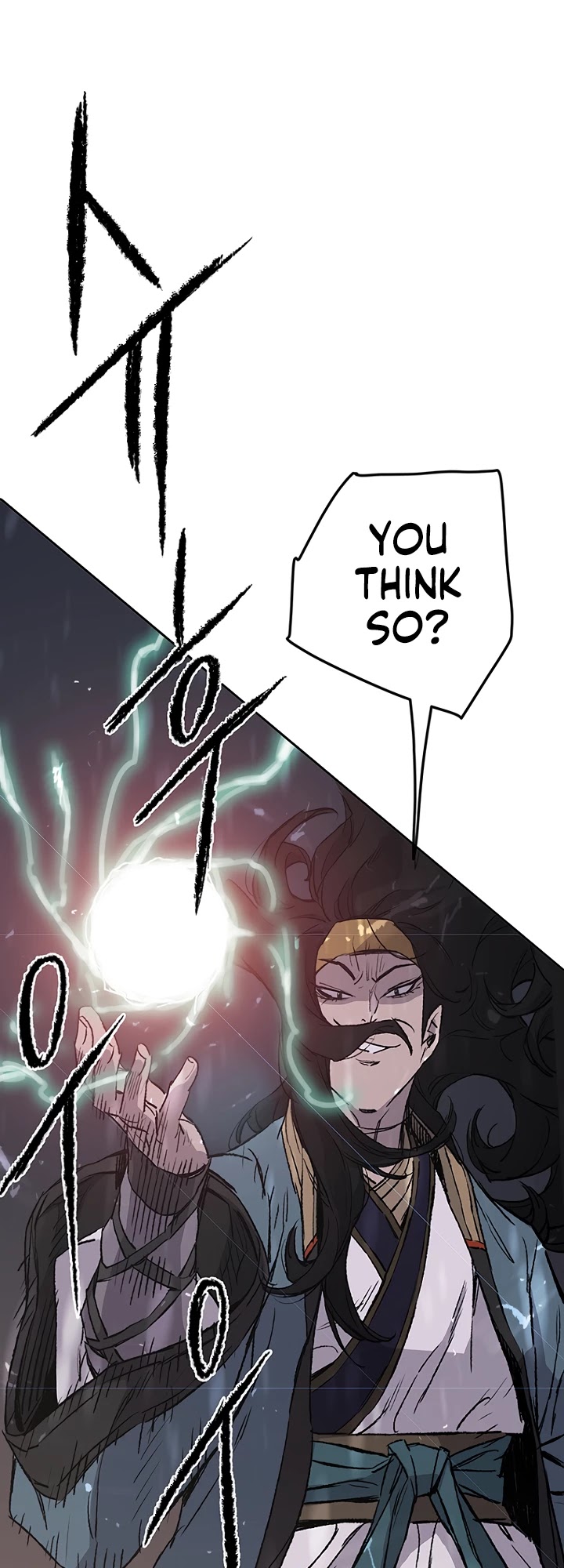 Read The Undefeatable Swordsman En Manga Online