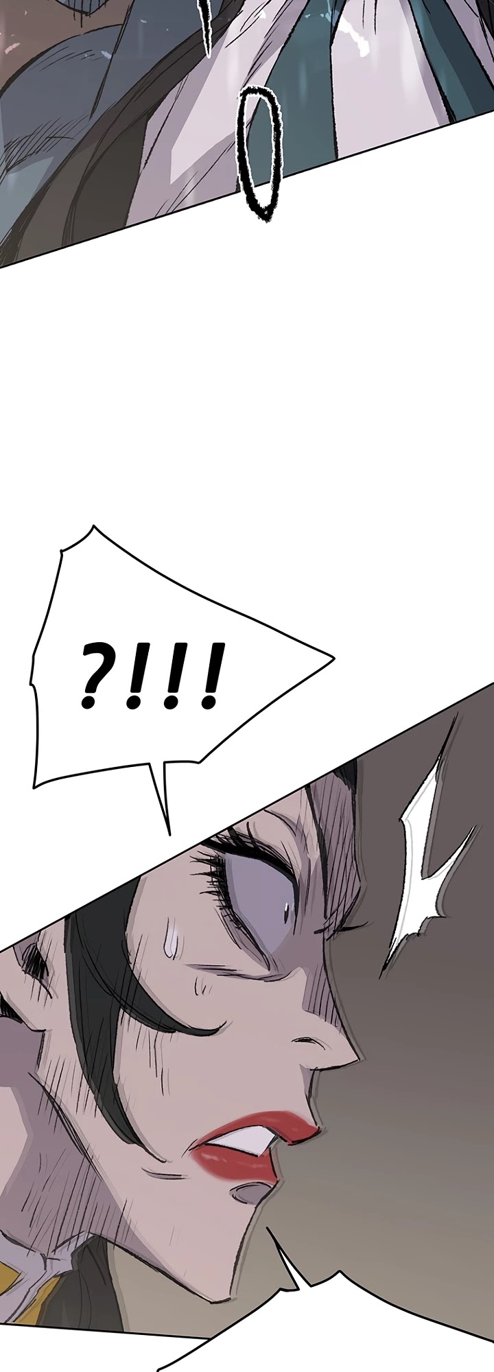 Read The Undefeatable Swordsman En Manga Online