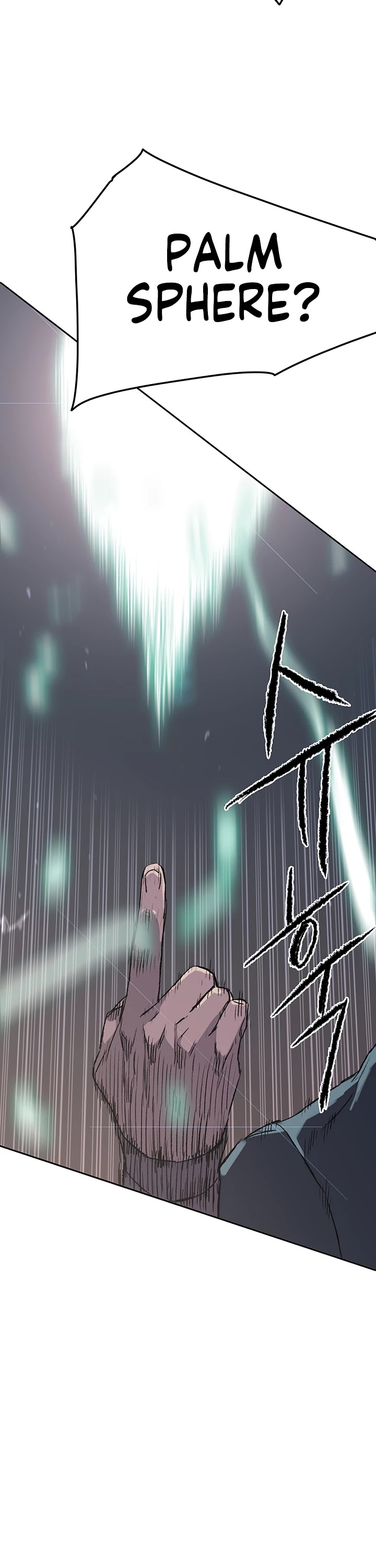 Read The Undefeatable Swordsman En Manga Online