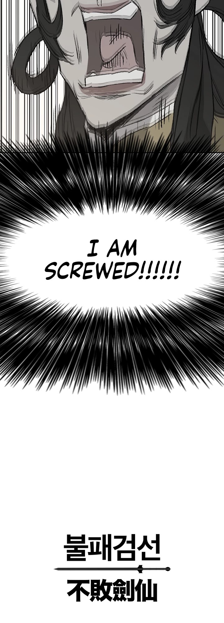 Read The Undefeatable Swordsman En Manga Online
