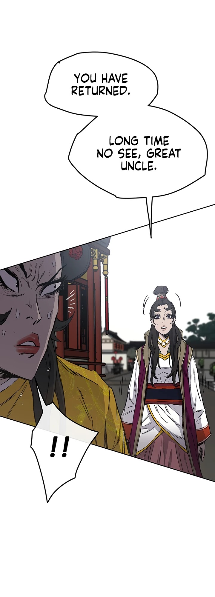 Read The Undefeatable Swordsman En Manga Online