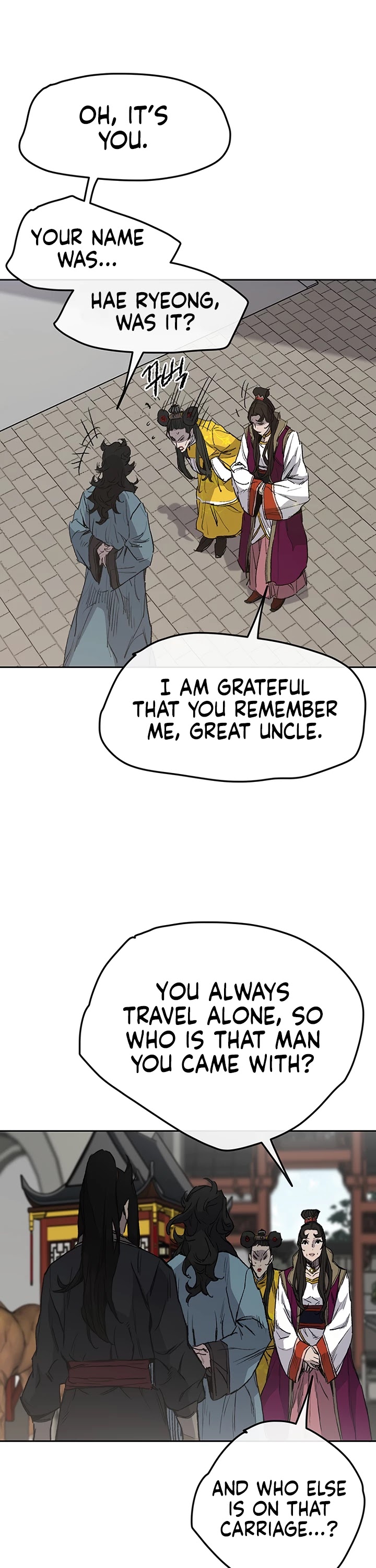 Read The Undefeatable Swordsman En Manga Online