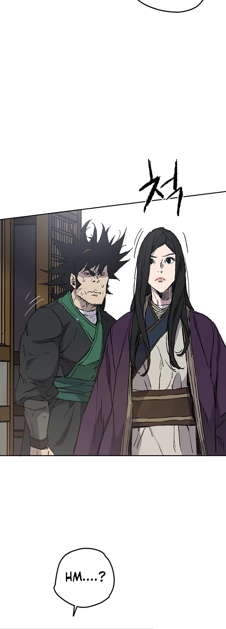 Read The Undefeatable Swordsman En Manga Online