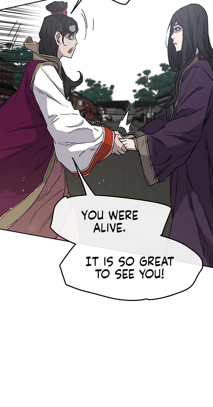 Read The Undefeatable Swordsman En Manga Online