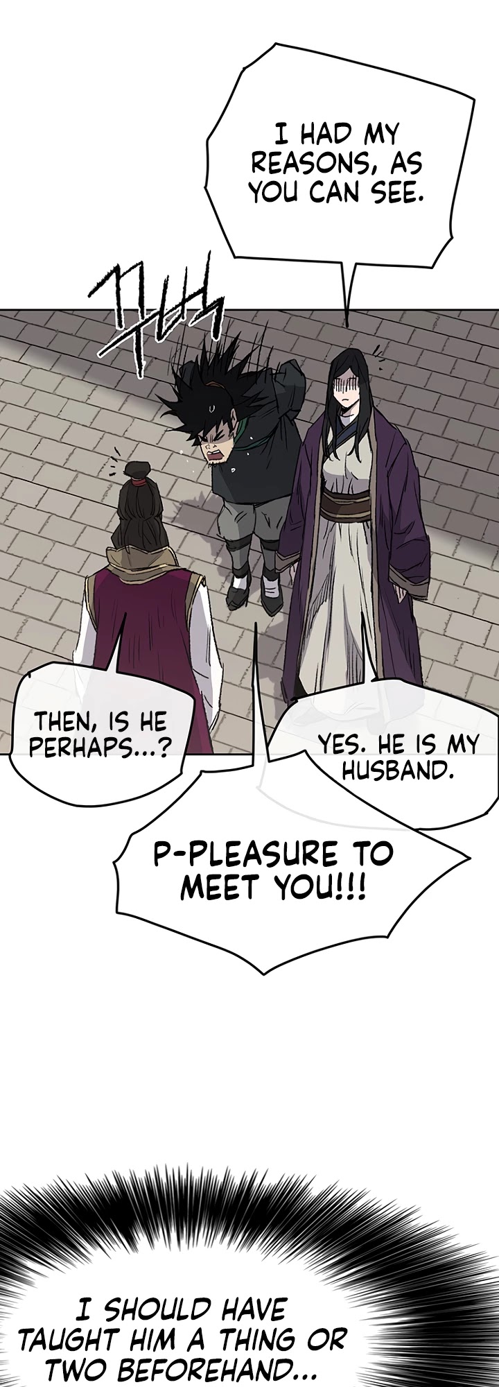 Read The Undefeatable Swordsman En Manga Online
