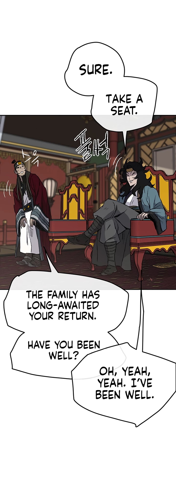 Read The Undefeatable Swordsman En Manga Online