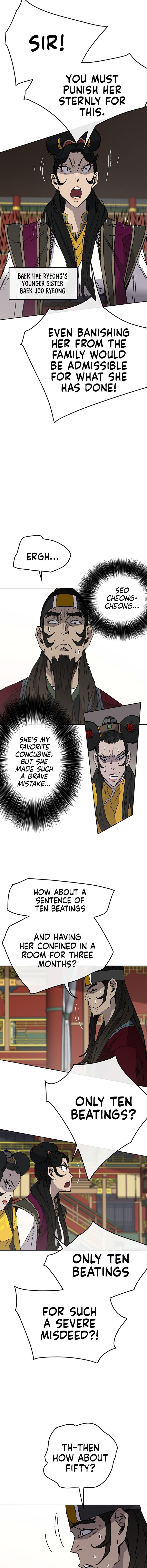 Read The Undefeatable Swordsman En Manga Online