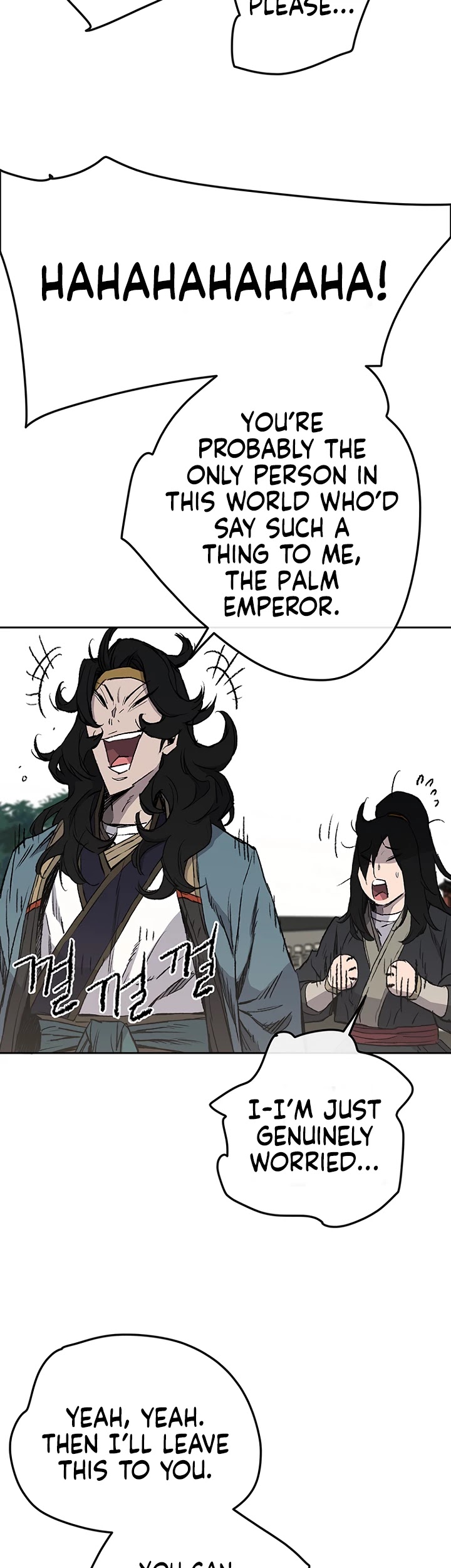 Read The Undefeatable Swordsman En Manga Online