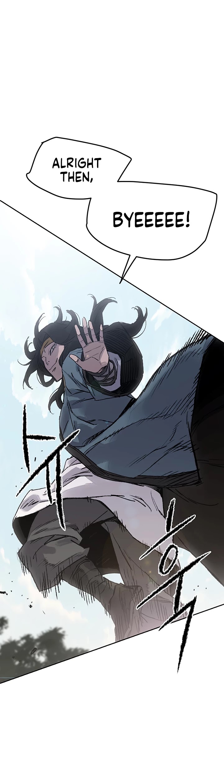 Read The Undefeatable Swordsman En Manga Online