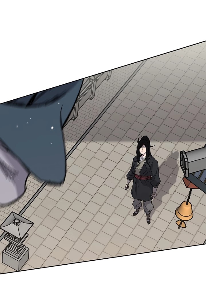 Read The Undefeatable Swordsman En Manga Online