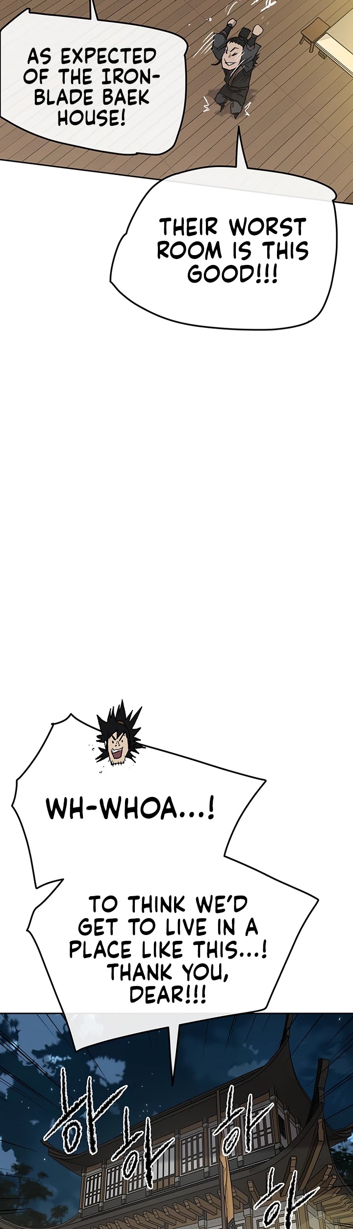 Read The Undefeatable Swordsman En Manga Online