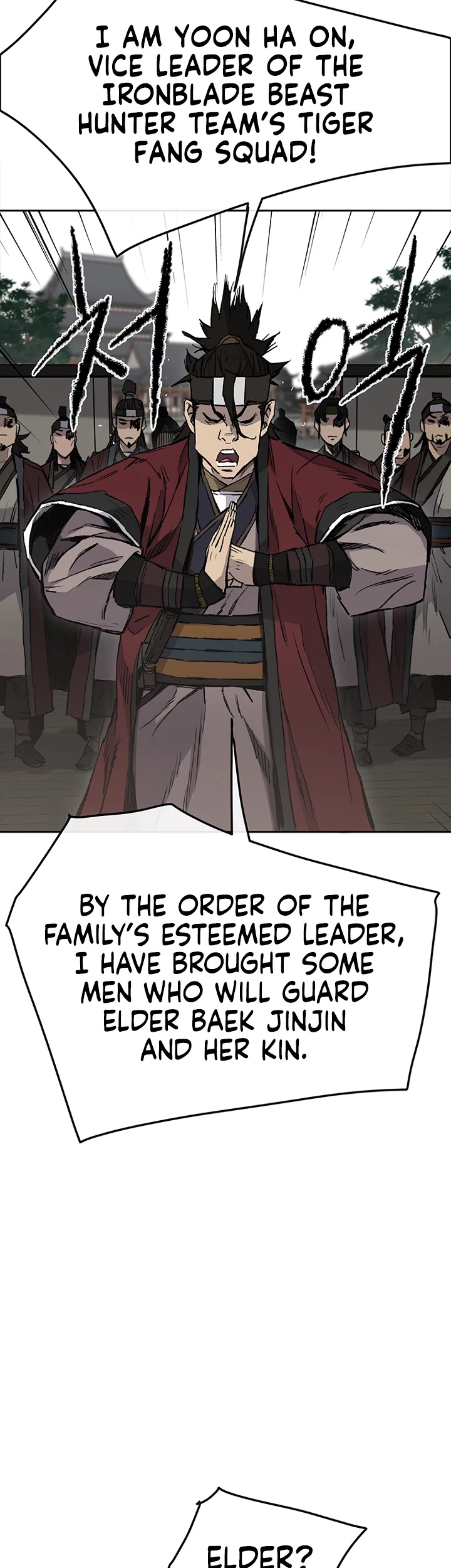 Read The Undefeatable Swordsman En Manga Online