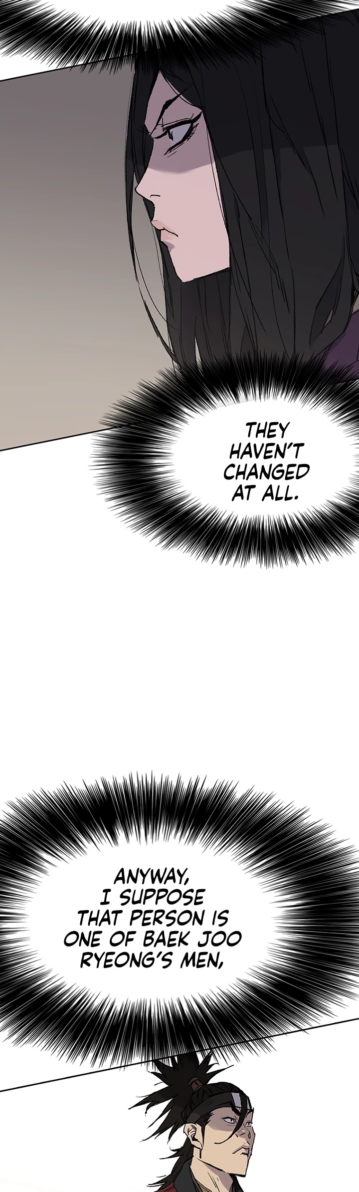 Read The Undefeatable Swordsman En Manga Online