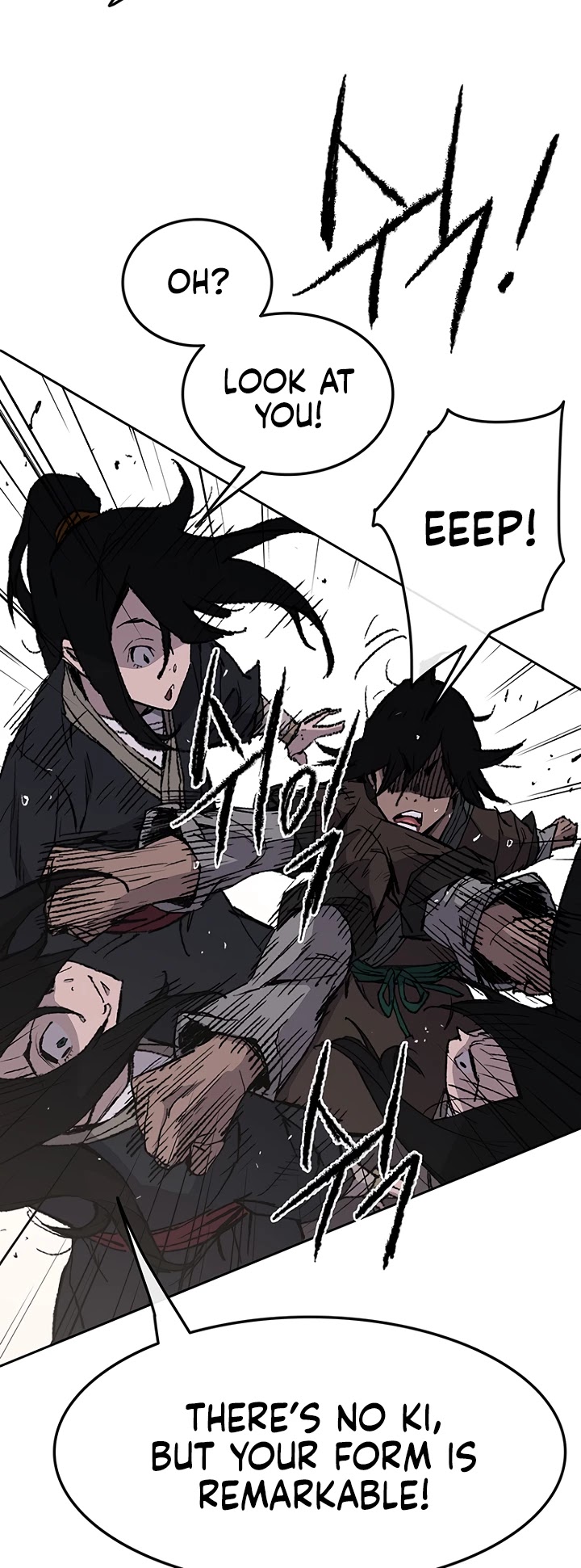 Read The Undefeatable Swordsman En Manga Online