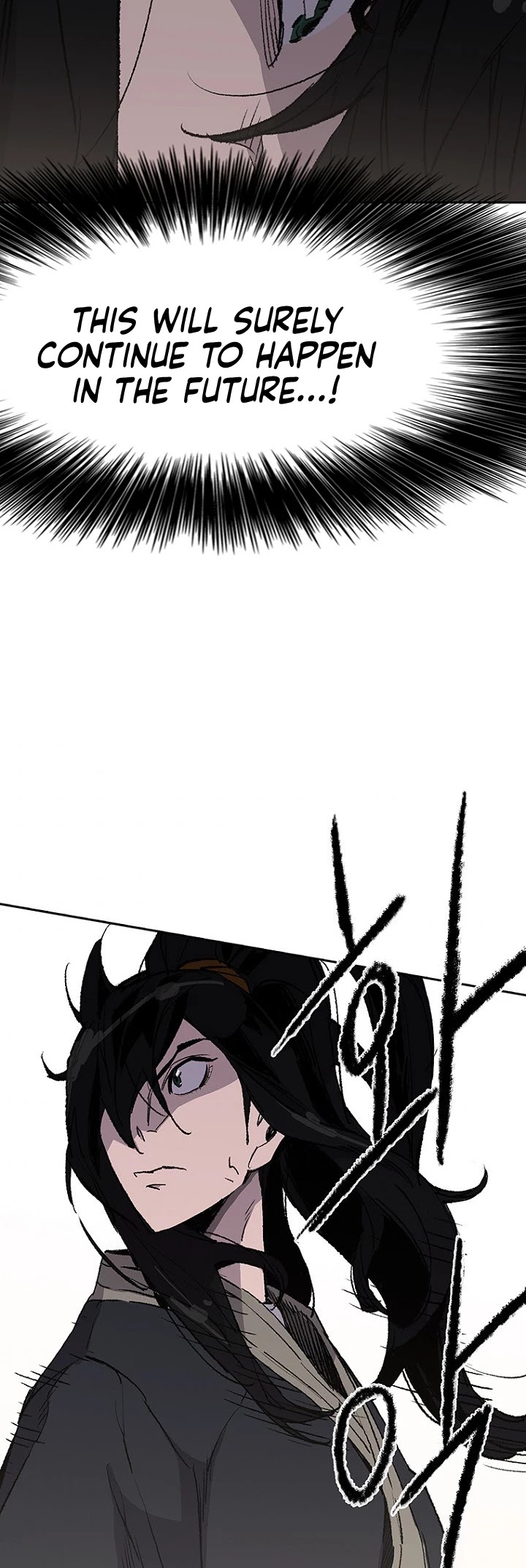 Read The Undefeatable Swordsman En Manga Online