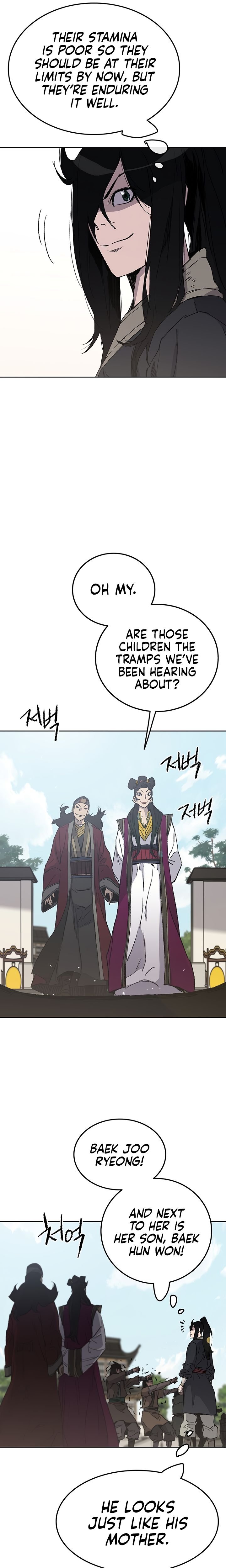 Read The Undefeatable Swordsman En Manga Online