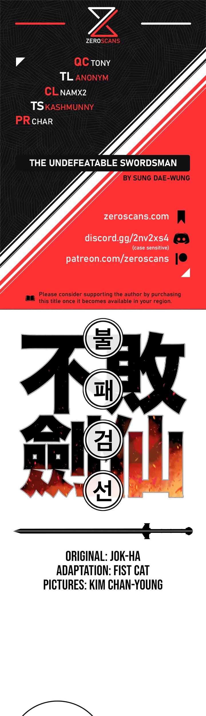 Read The Undefeatable Swordsman En Manga Online