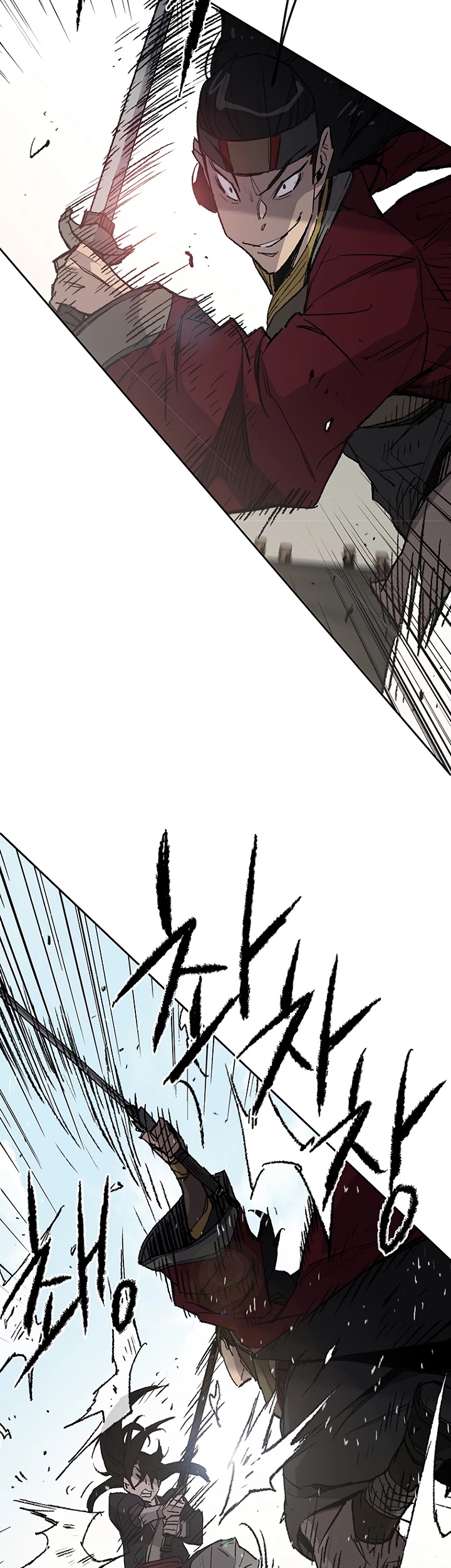 Read The Undefeatable Swordsman En Manga Online