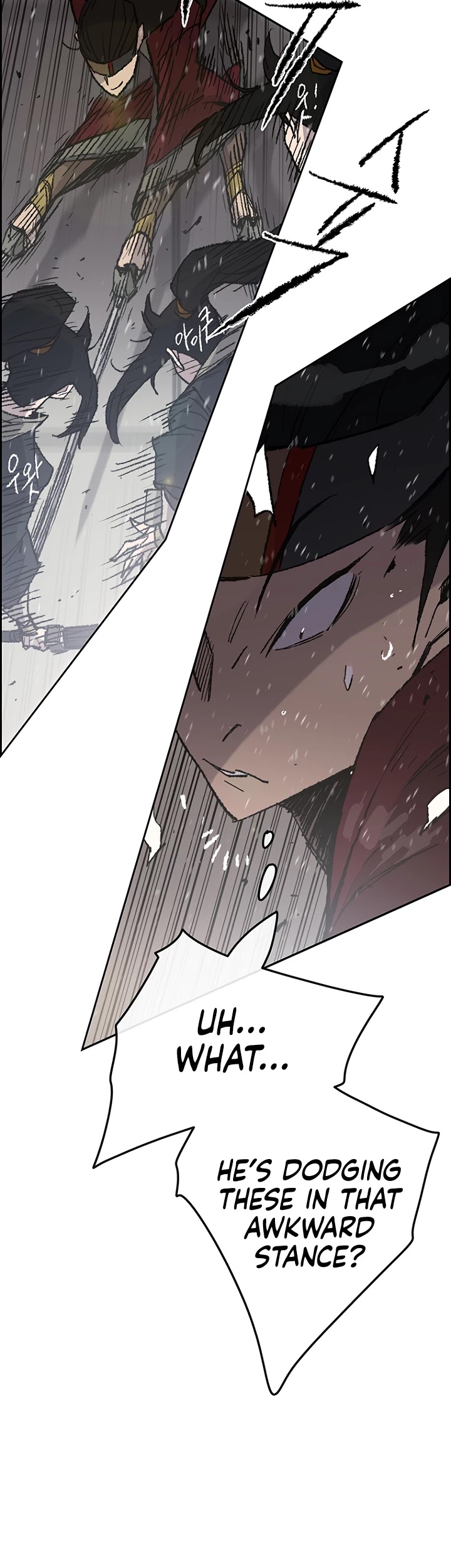 Read The Undefeatable Swordsman En Manga Online
