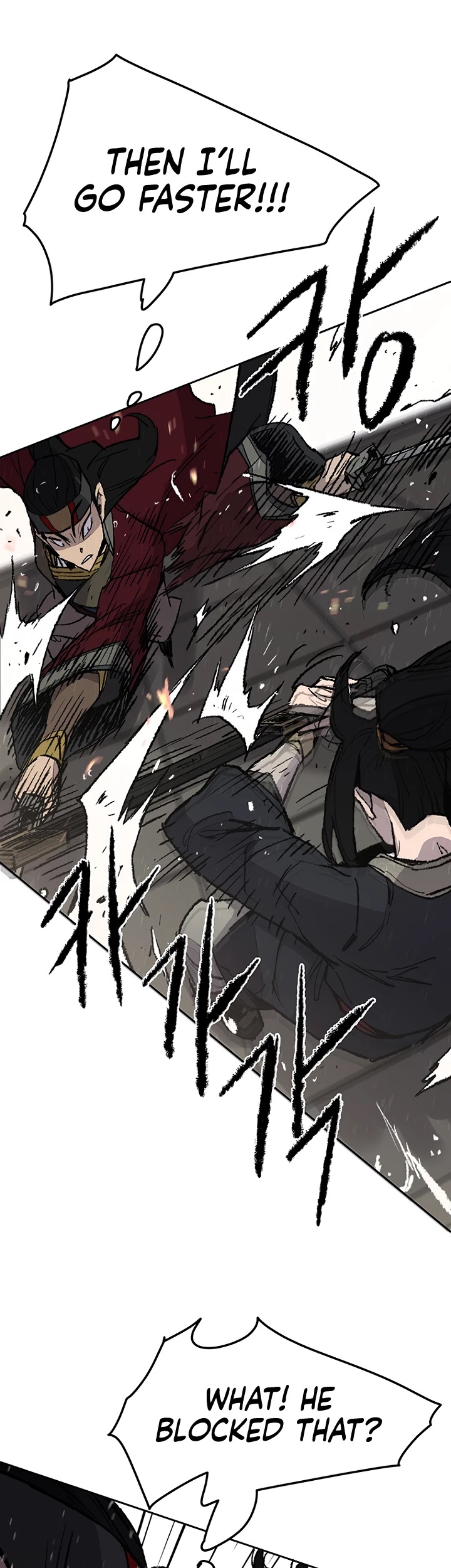 Read The Undefeatable Swordsman En Manga Online