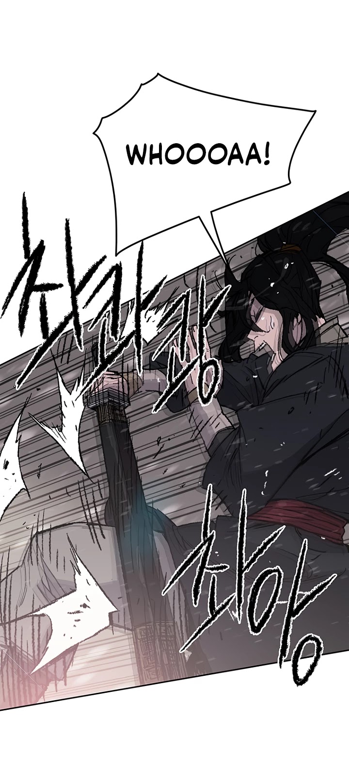 Read The Undefeatable Swordsman En Manga Online