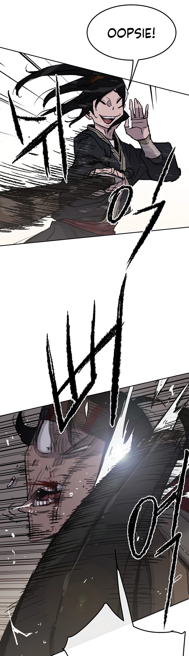 Read The Undefeatable Swordsman En Manga Online