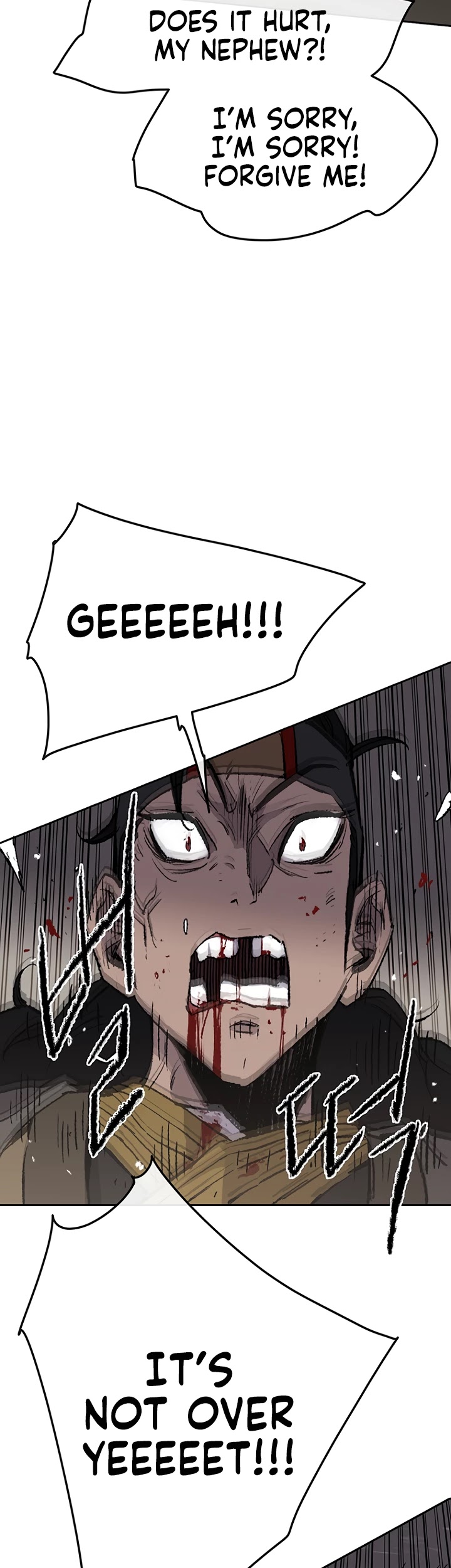 Read The Undefeatable Swordsman En Manga Online