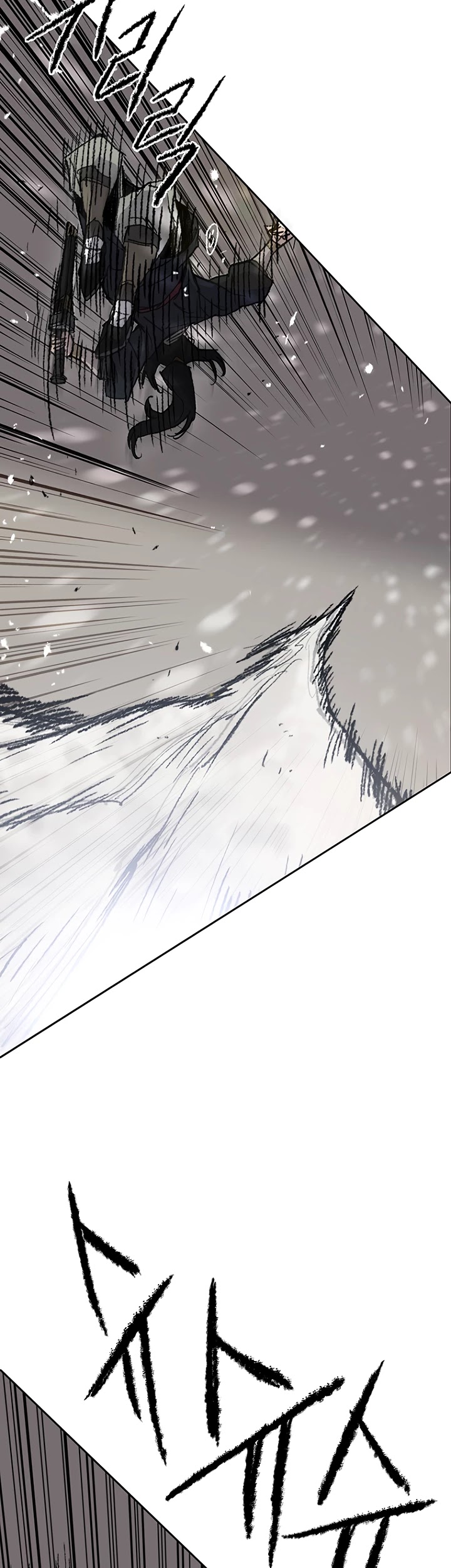 Read The Undefeatable Swordsman En Manga Online