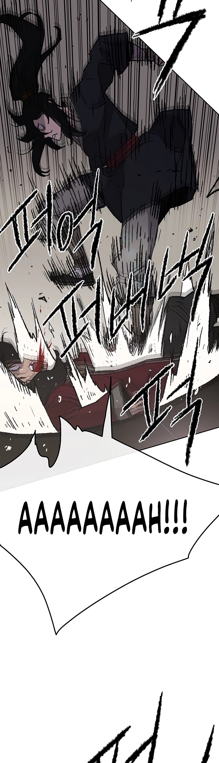 Read The Undefeatable Swordsman En Manga Online
