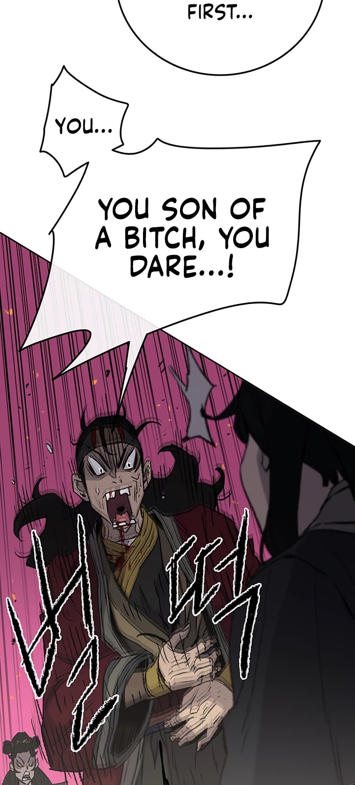Read The Undefeatable Swordsman En Manga Online
