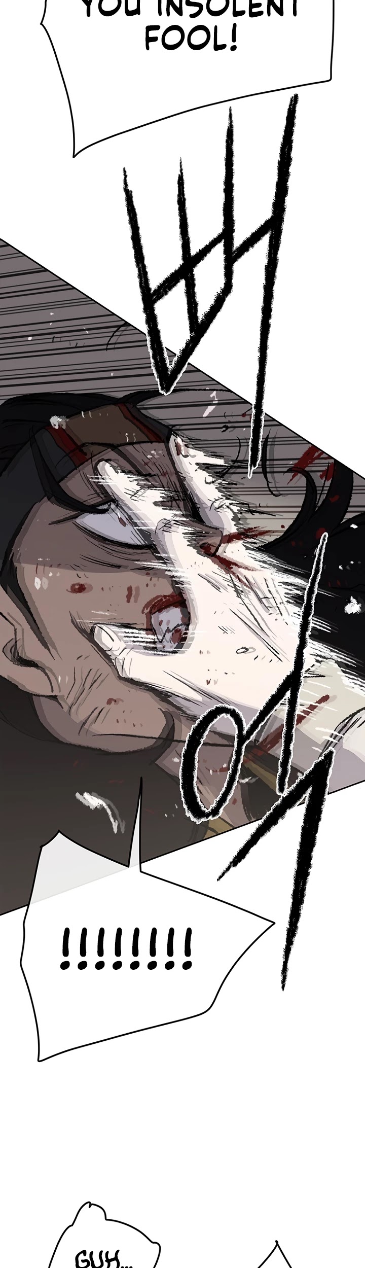 Read The Undefeatable Swordsman En Manga Online
