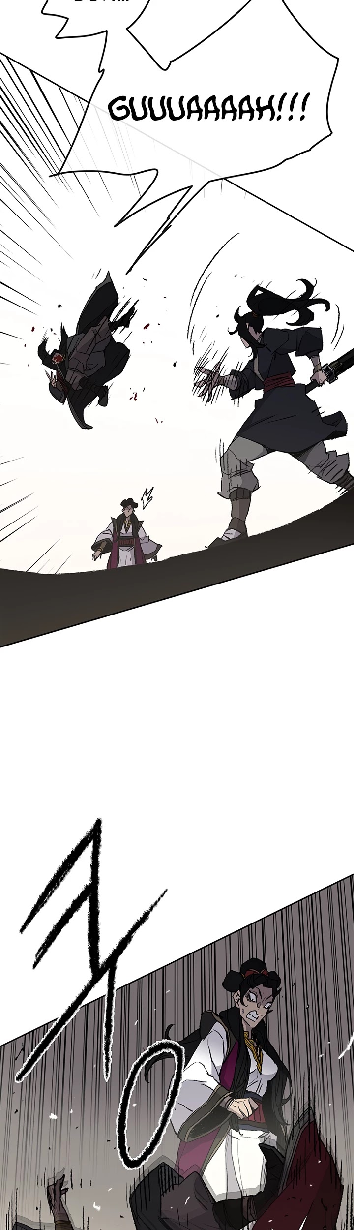 Read The Undefeatable Swordsman En Manga Online