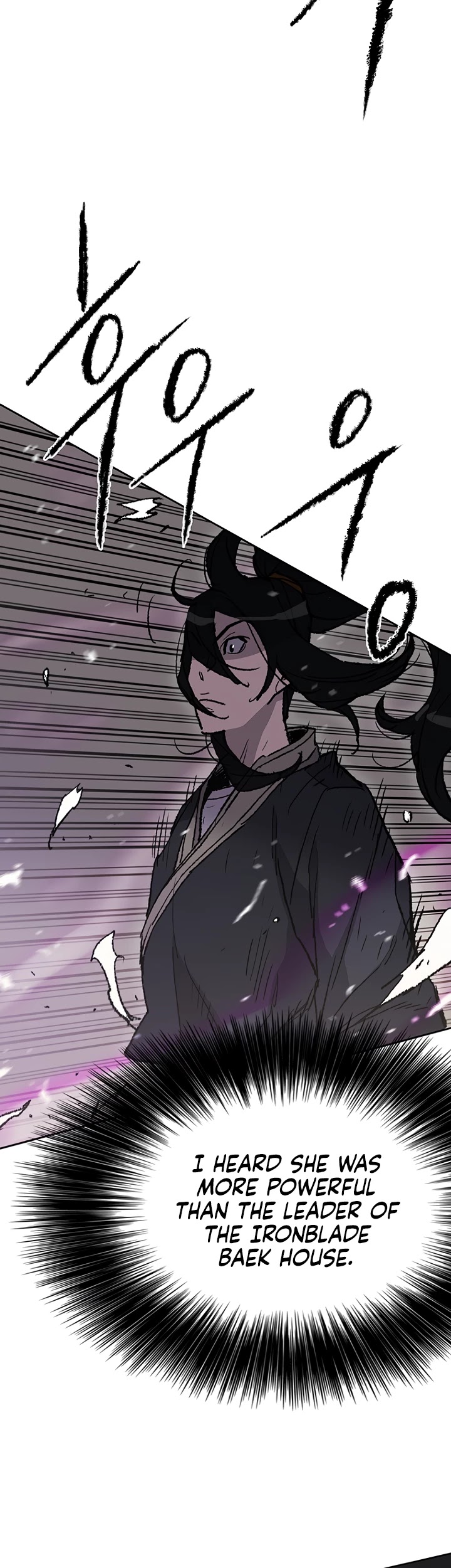 Read The Undefeatable Swordsman En Manga Online