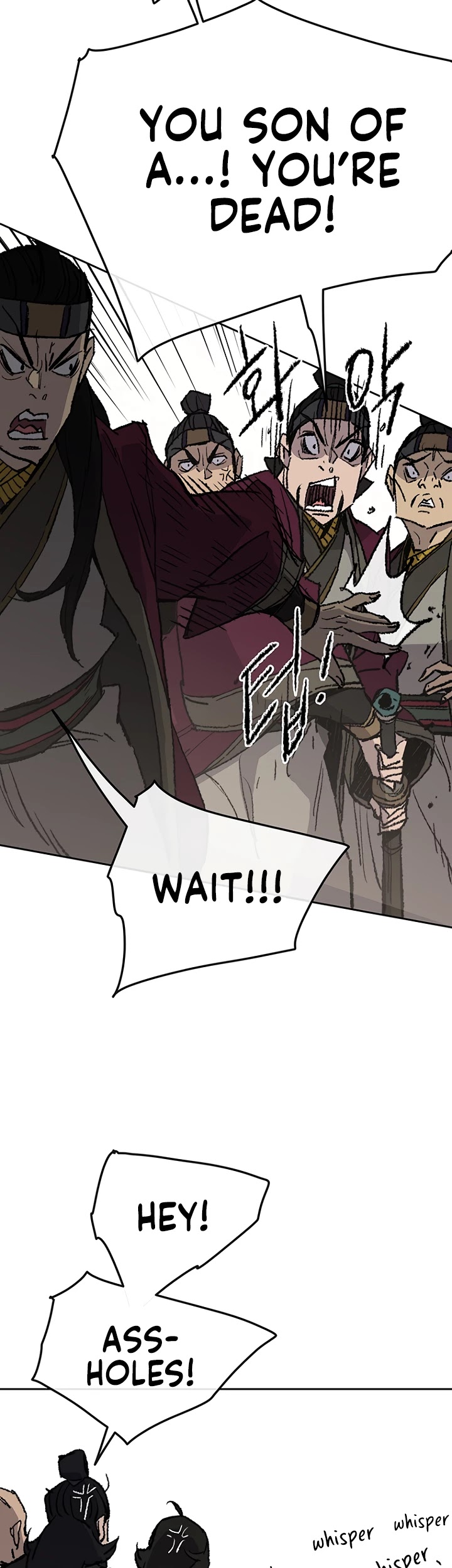 Read The Undefeatable Swordsman En Manga Online