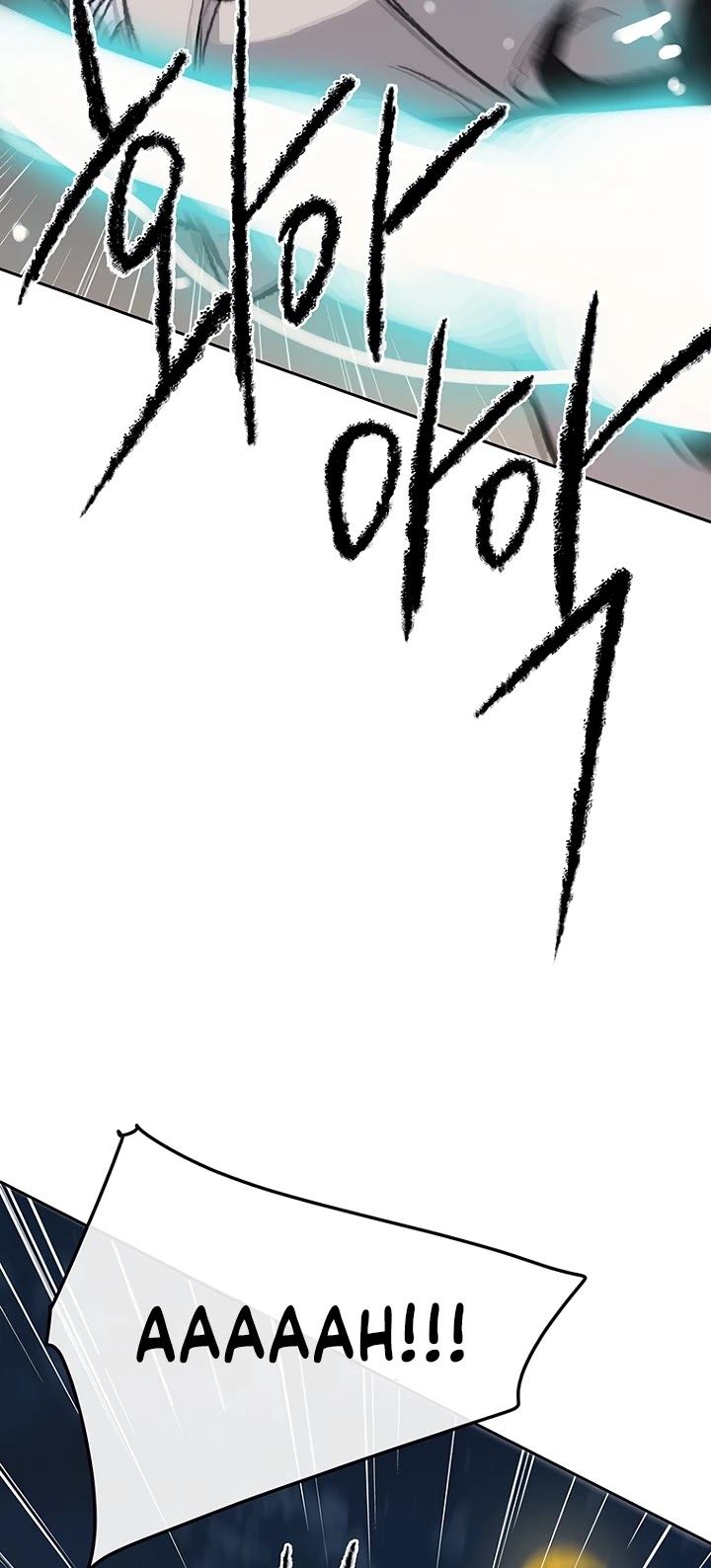 Read The Undefeatable Swordsman En Manga Online