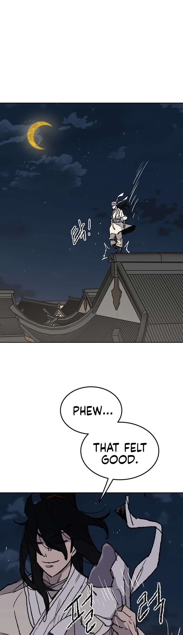 Read The Undefeatable Swordsman En Manga Online