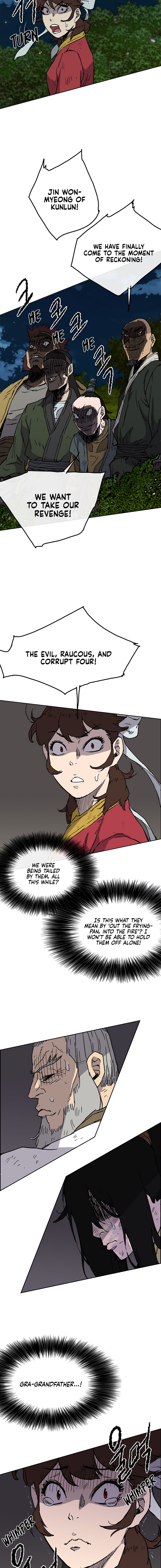 Read The Undefeatable Swordsman En Manga Online