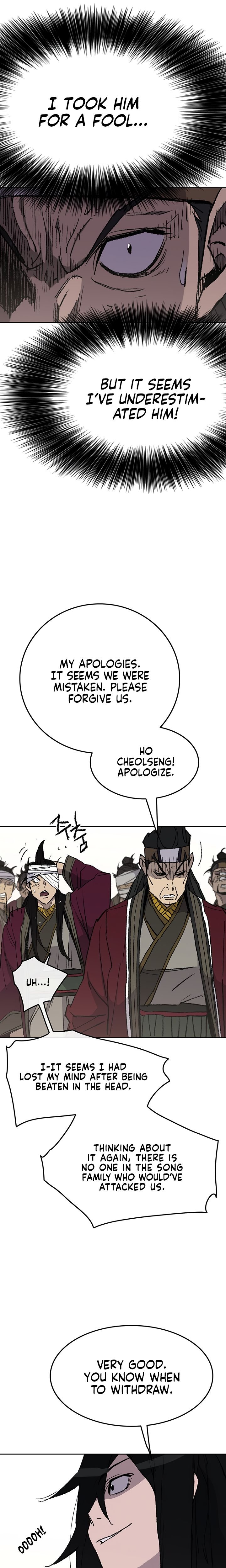 Read The Undefeatable Swordsman En Manga Online
