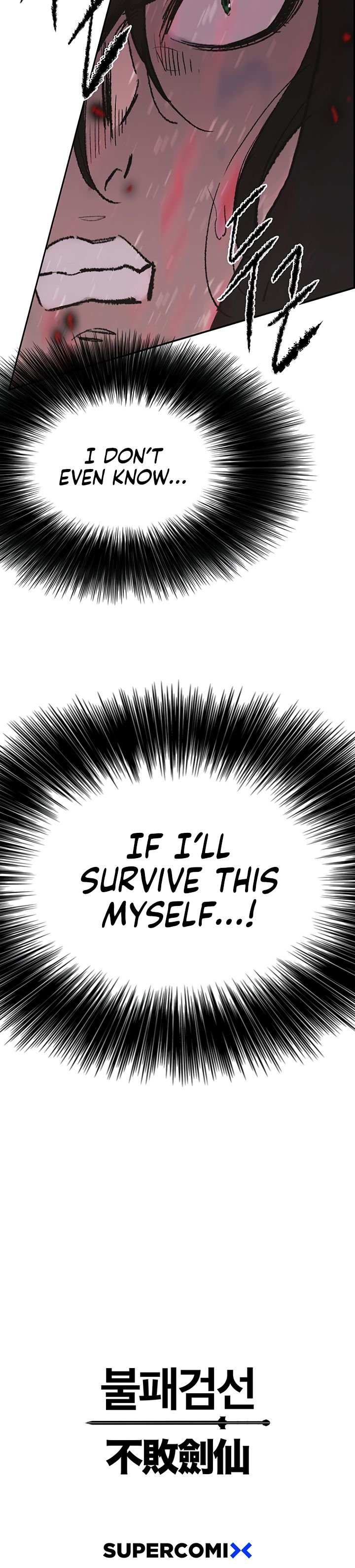 Read The Undefeatable Swordsman En Manga Online