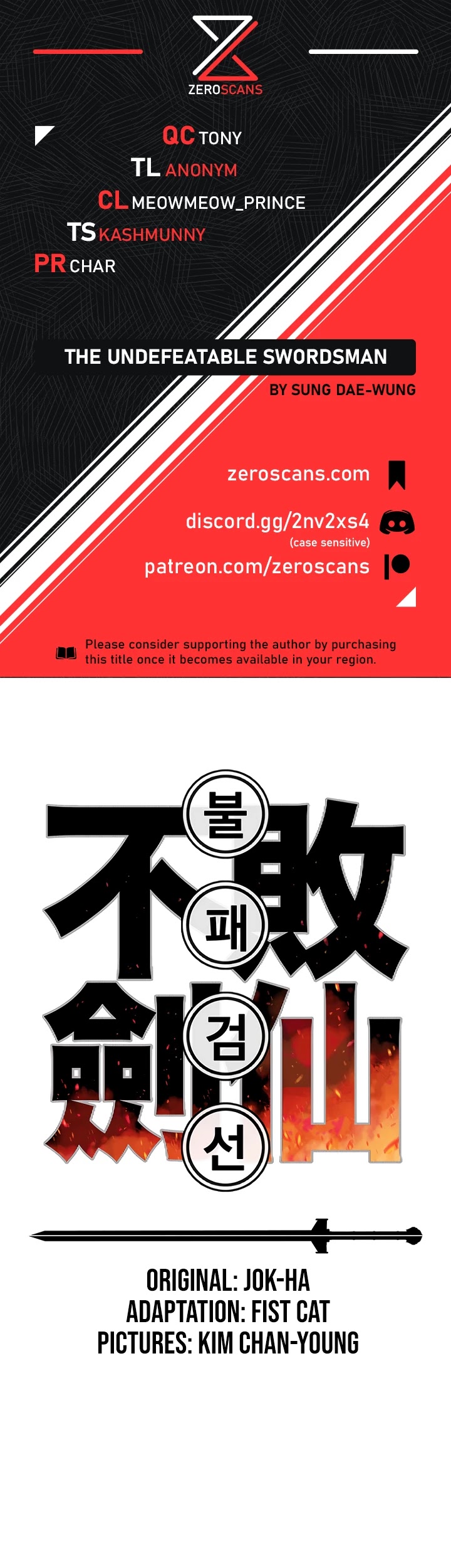 Read The Undefeatable Swordsman En Manga Online