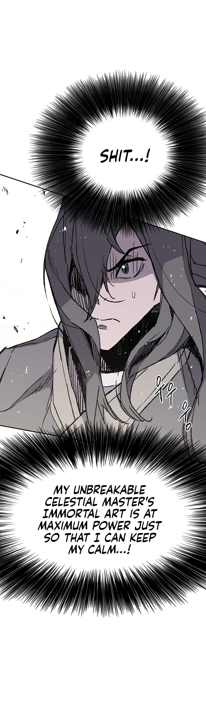 Read The Undefeatable Swordsman En Manga Online