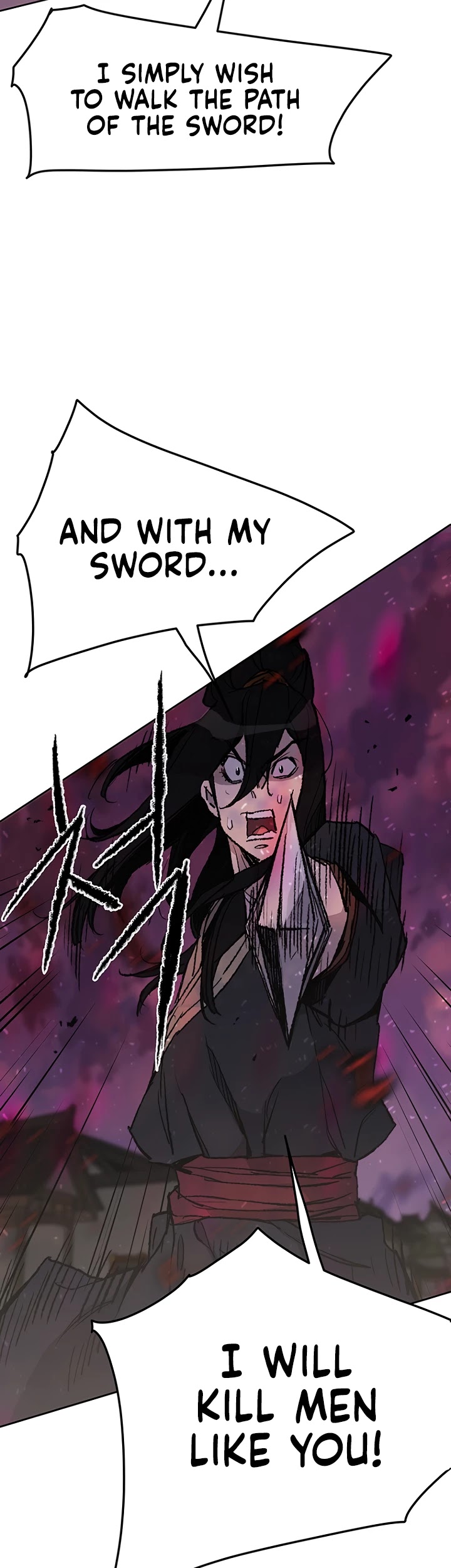 Read The Undefeatable Swordsman En Manga Online