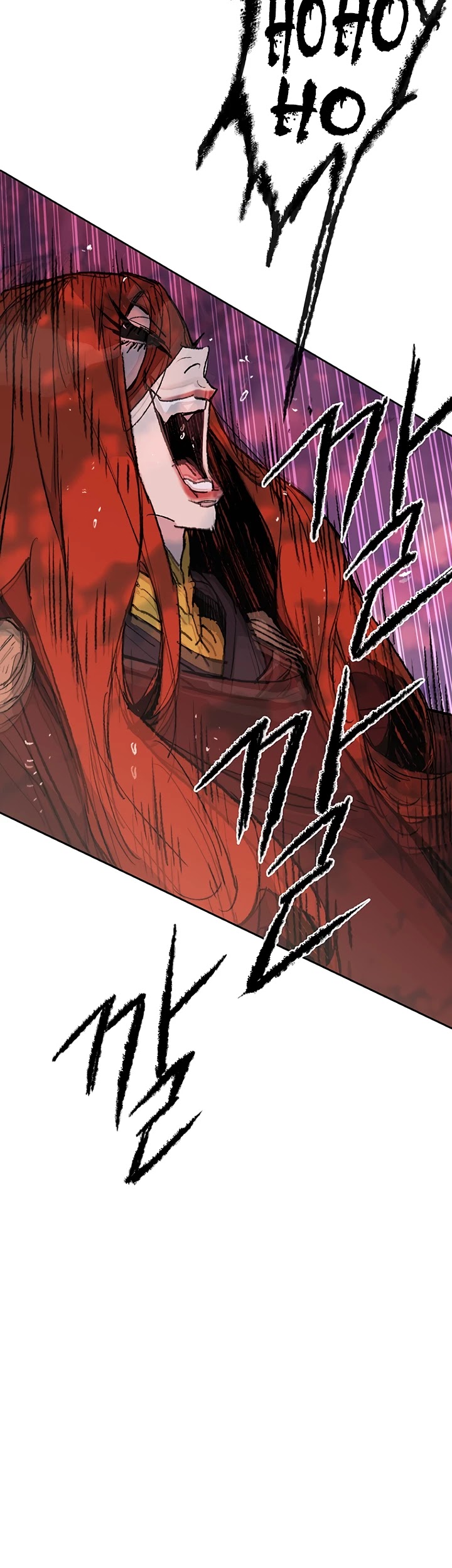 Read The Undefeatable Swordsman En Manga Online