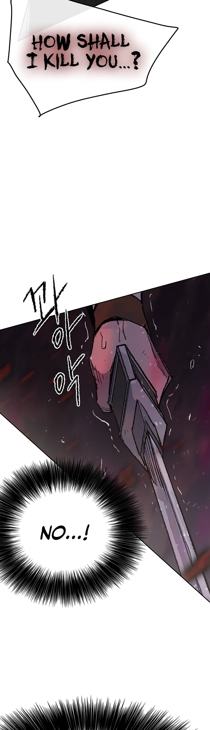 Read The Undefeatable Swordsman En Manga Online