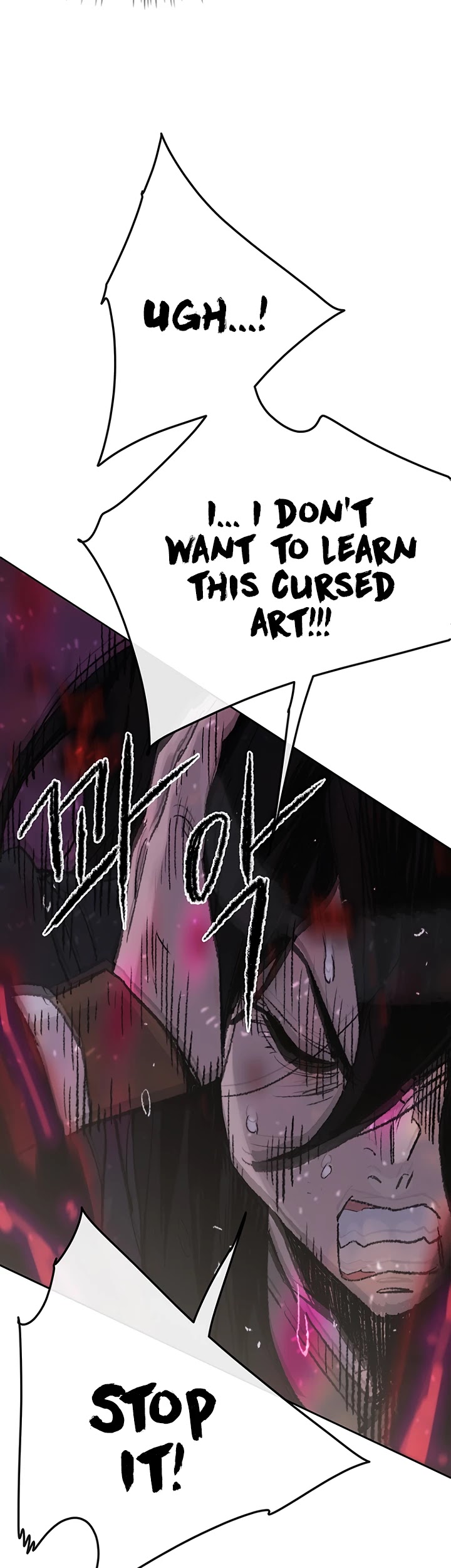 Read The Undefeatable Swordsman En Manga Online