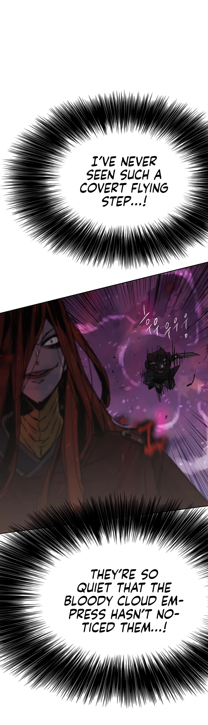 Read The Undefeatable Swordsman En Manga Online