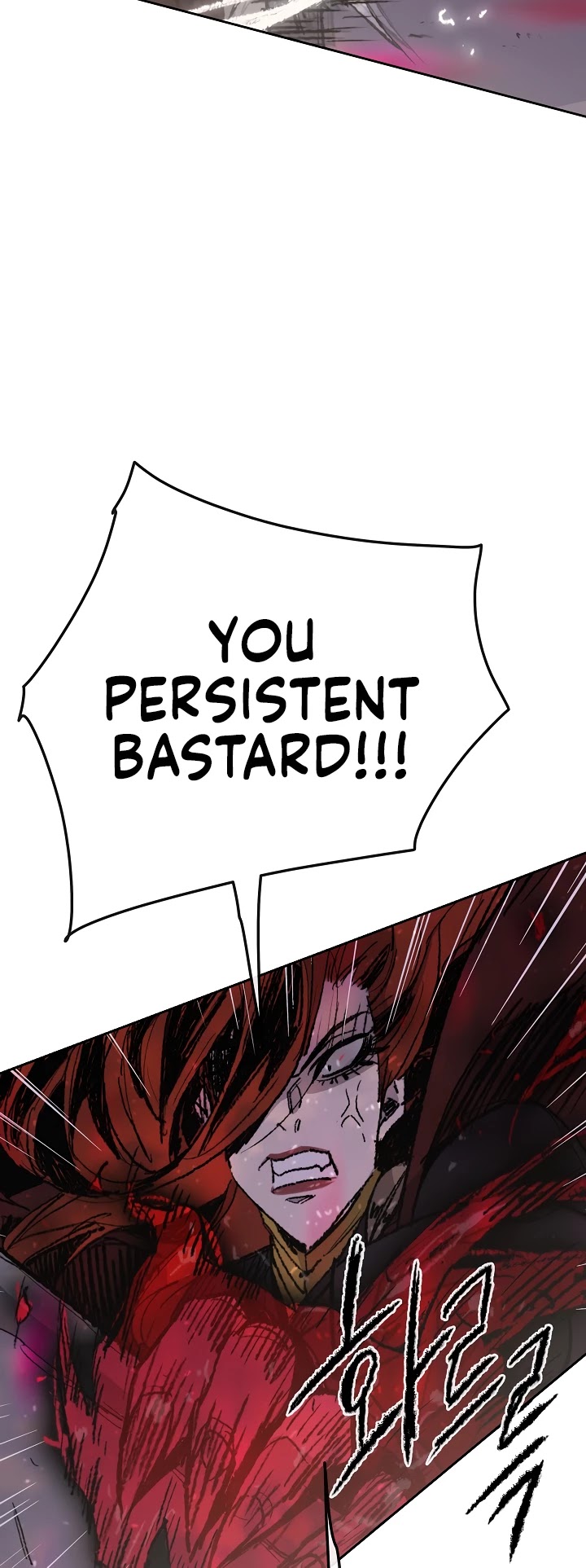Read The Undefeatable Swordsman En Manga Online