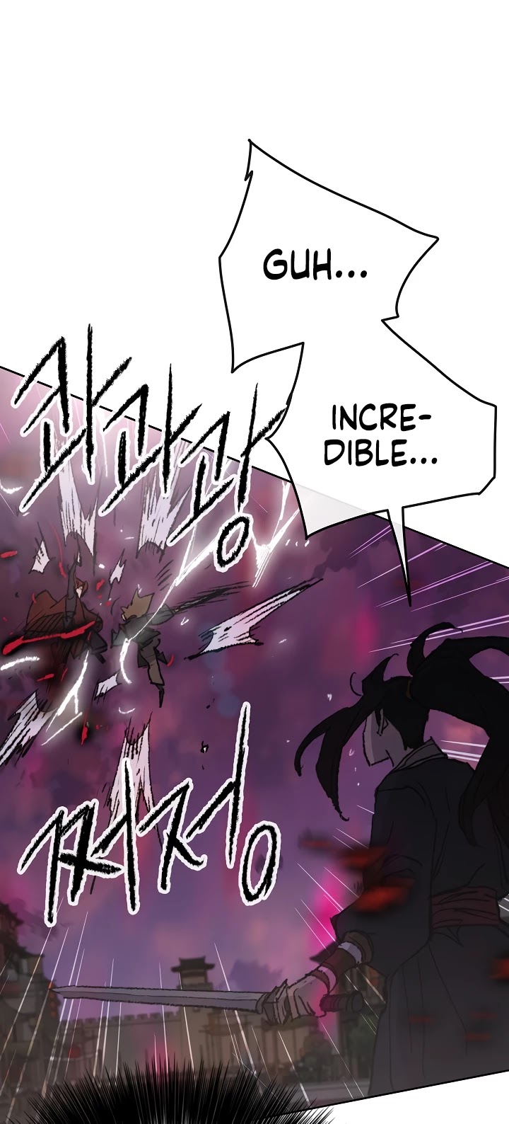 Read The Undefeatable Swordsman En Manga Online