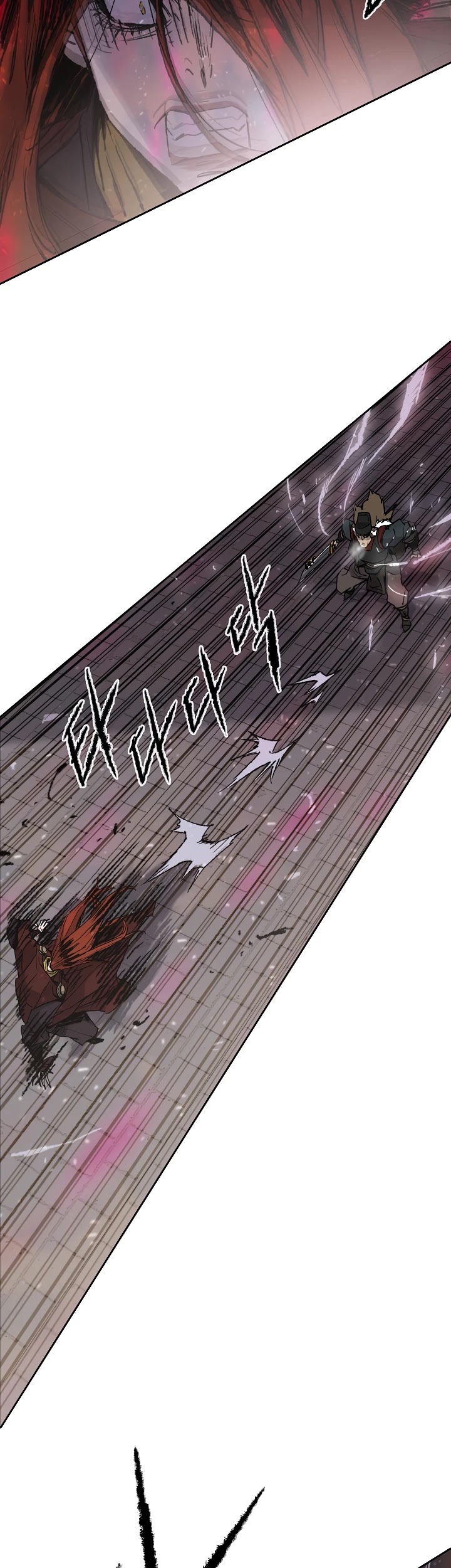Read The Undefeatable Swordsman En Manga Online