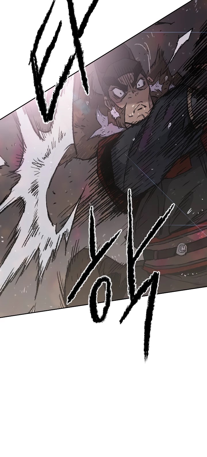 Read The Undefeatable Swordsman En Manga Online